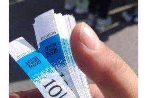 Brățări de triaj epidemiologic pentru UNTOLD , vândute pe Facebook. IPJ Cluj: Brățările au fost furate de la un centru de testare COVID