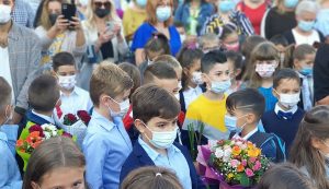 A sunat primul clopoțel!
