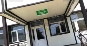 Program prelungit cu trei ore la Cabinetul de Analize Medicale de la Județean