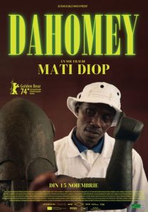 afis dahomey